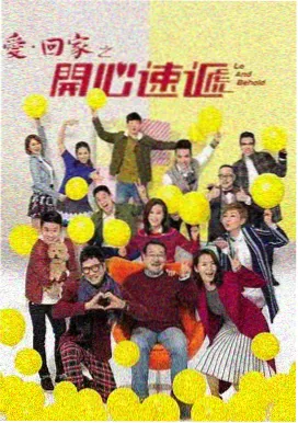 经典古装剧3